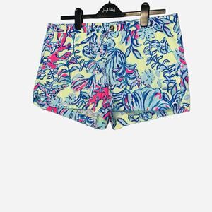 Lilly Pulitzer Adie Shorts Swim Up Lemon Drop 3.75" Inseam Multicolor Textured
